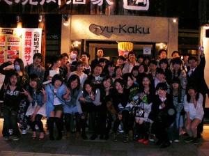 Mega-teriyaki winner