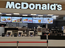 イオンモール盛岡店