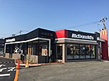 岩手県4号線盛岡上田店