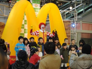 ドナアピサンロード