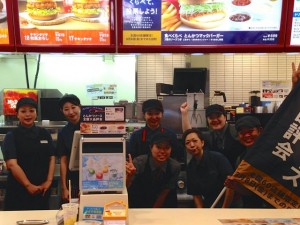 サンロードスタッフ