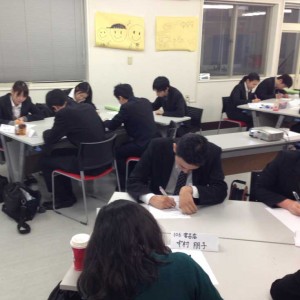 会議①