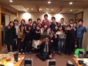 五所川原中央店PAM