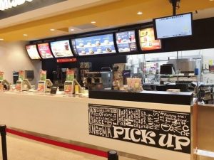 ＤＰＳカウンター